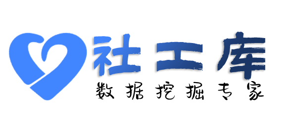 哪个软件可以查开房